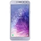 گوشی موبایل سامسونگ مدل Galaxy J4 SMJ400F دو سیم‌ کارت ظرفیت 16 گیگابایت
